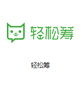 丽江机房客户医疗行业